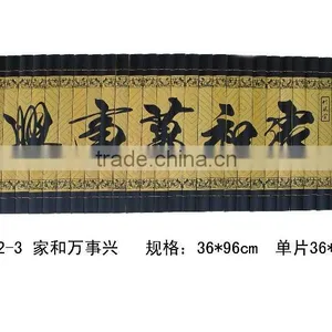Bamboo Carving thumbnail-1