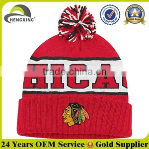 Wholesale Custom Slouch Beanie Crochet Pattern thumbnail-3