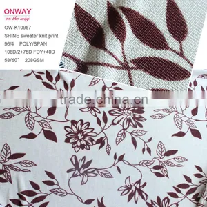 Latest Polyester Print Mesh Fabric thumbnail-4