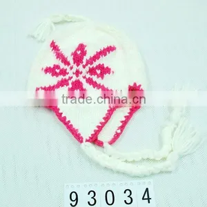 Knitted Hat thumbnail-1