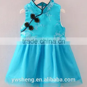 Children 's Qipao 2016 New Sleeveless Vest Skirt National Wind Baby Party Velvet Dress thumbnail-6