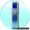 Laser Pointer PC Remote Control thumbnail-1