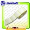 UHF PET Label thumbnail-1