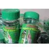 Meizitang Botanical Weight Loss Capsule (strong Version,MSV) thumbnail-1