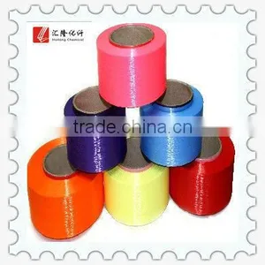 100% Polyester Yarn FDY 150D Xiaoshan Factory thumbnail-3