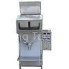 PLC Control Granule Bag Packaging Equipment For Monosodium Glutamate / Seeds thumbnail-1