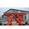 SJG Heavy-duty Hydraulic Scissor Lift thumbnail-1