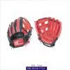 SELL ADVANCED PVC BASEBALL GLOVE thumbnail-1