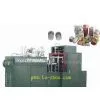 LBZ-LI Singe Side PE Coated Paper Cup Forming Machine thumbnail-1
