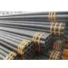 Seamless Steel Pipe (03) thumbnail-1