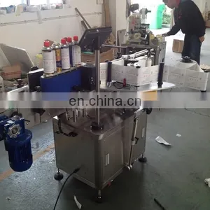 China Round Bottle Labeling Machine for Guatemala thumbnail-3