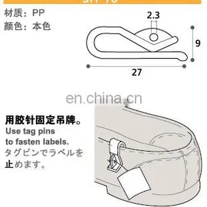 Shoes Hook thumbnail-2