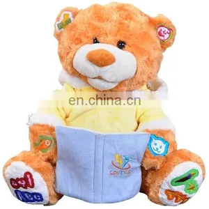 Talking Stuffed Animals Repeat What You Say With Movement thumbnail-2