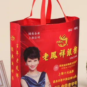 Yilian Brand Non Woven Fabric Extrusion Coating Lamination Machine thumbnail-3