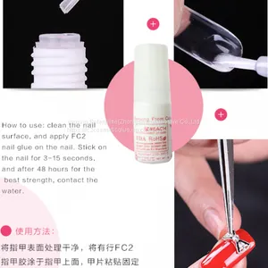 3g Clear HQ Free(below 200ppm)Nail Glue Cyanoacrylate Nail Art for Stick Fake/artificialnail thumbnail-2