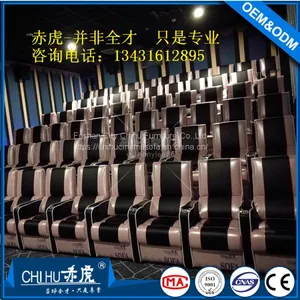 Home Vip Cinema Sofa,power Recliner Cinema Sofa,leather Movie Theater Sofa thumbnail-3