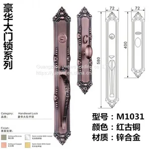 Zinc-alloy European-style Handle Lock Luxury Villa Door Lock American-style Anti-theft Door Lock High-grade Mechanical d thumbnail-1