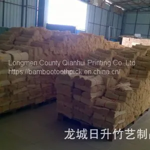 China Bamboo Skewer Factory 2.5X150mm 270PCS/Bag 150bags/Carton thumbnail-3