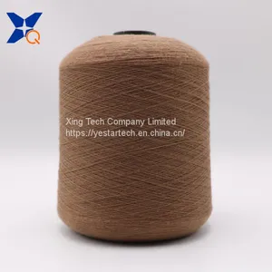Dark Brown Ne16/1ply 5% Stainless Steel Staple Fiber Blended With 95% Polyester Fiber for Knitting Touchscreen Gloves-XT11063 thumbnail-1