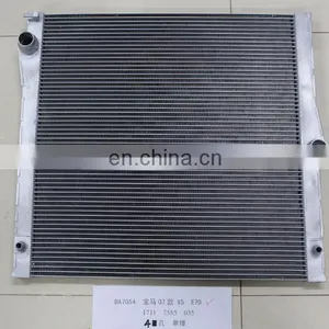 Radiator 1711 7585 035 X5 E70 thumbnail-1