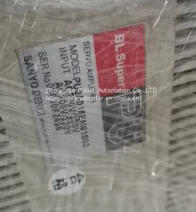 Ryobi Printer-Denki Operatore Remotor RP-001/PU0A015EM61S03 thumbnail-3
