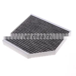 Hot Sale Air Conditioning Filter Cheap Price PC-0497 thumbnail-3