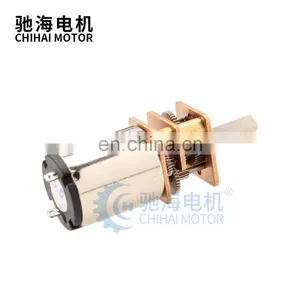 ChiHai Motor CHF-GM12-1215R Micro 12mm DC3V 6V 12V High Speed Mini Coreless Brushed dc Motor for Intelligent Door Lock thumbnail-5