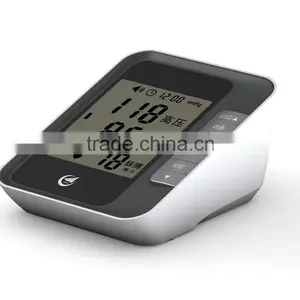 Arm Blood Ressure Meter thumbnail-1