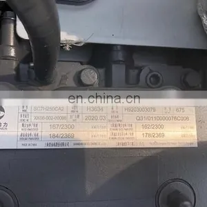 Original and High Quality Water Cooled 4 Stroke 6 Cylinder SC7H160 SDEC Construction Diesel Engine thumbnail-5