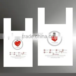 Plastic T-shirt Shopping Bags for Supermarket thumbnail-1