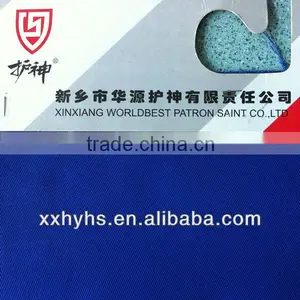 Flame Retardant Textile thumbnail-1