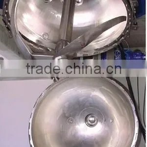 HCQ Spherical Dryer thumbnail-3