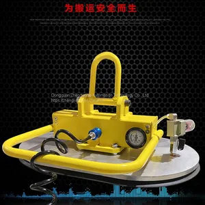 Zhengxinda Electric Vacuum Suction Cup Dali Stone Suction Crane Rock Plate Handling Sling With a Load of 600kg thumbnail-3