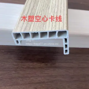 Door Frames--Triammonia Paper Plywood thumbnail-3