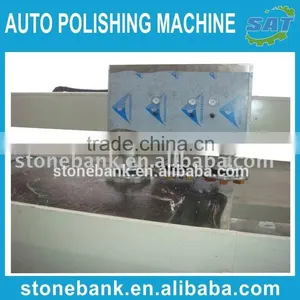 Auto Polishing Machine thumbnail-1
