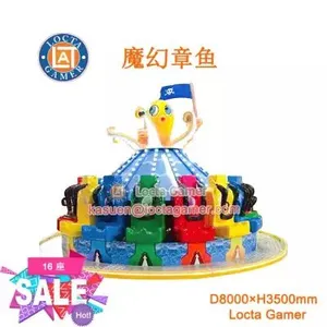 Magic Octopus Rotating Lift Chair Rotating Frisbee for Children Indoor and Outdoor thumbnail-1