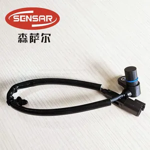 High-Quality Harley Motorcycle Crankshaft Position Sensor 32804-04B for Forty Eight, Sportster 883, Sportster 1200, Iron 883 thumbnail-1