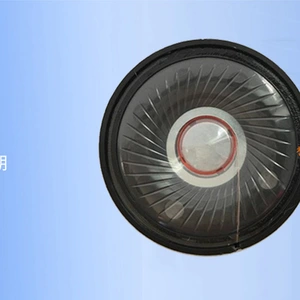 Dongguan Yusheng Horn Factory company overview - view 3 thumbnail