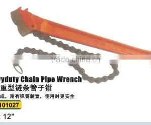 Chain Pipe Wrench thumbnail-1