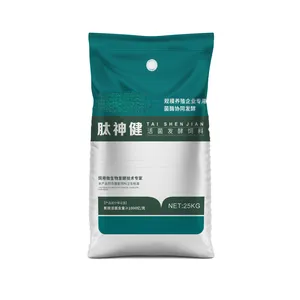 Fertilizer Color Printing Woven Bag Water-soluble Fertilizer Compound Fertilizer Mixed Fertilizer Bag Slow-release Fertilizer Nutrient Soil thumbnail-1