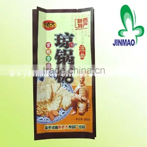 The Custom Logo Plastic Side Gusset Bag For Candy Food Packaing With Great Price thumbnail-1