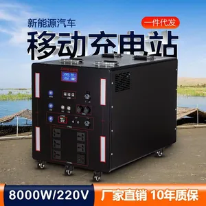 Customized 48V Electric Vehicle Lithium Battery 60V Two-wheeled Three-wheeled 72V Four-wheeled Vehicle Lithium Iron Phosphate Takeaway Lithium Battery thumbnail-1