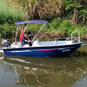 YATE 4.2m Thickened Aluminum Alloy Speed Fishing Boat Customizable Vessel thumbnail-3