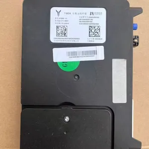 VOYAH Dreamer & VOYAH FREE In-Vehicle Wireless Terminal T-Box thumbnail-1