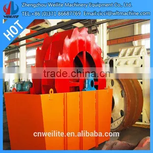 Sand Washer / Small Sand Washer Machine / Small Sand Washer thumbnail-1