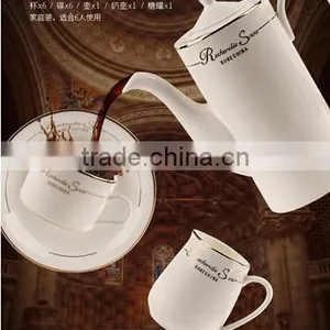 Arabic Coffee Sets Made In China thumbnail-1