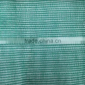 Exported Agriculture Plastic Olive Harvest Net thumbnail-1