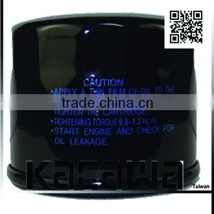 Oil Filter for Oil Filter 37540-02100 thumbnail-3