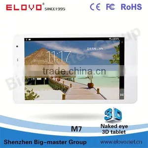 7" Android 4.4 Glasses-free 3D Octa Core 4G Lte Tablet thumbnail-4