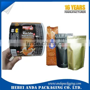 PET/AL/PE Laminated Plastic Film Roll for Coffee Sachet/coffee Bean Packaging Bag thumbnail-2